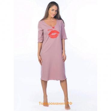 Ночная сорочка Gentl, размер 44, цвет розовый