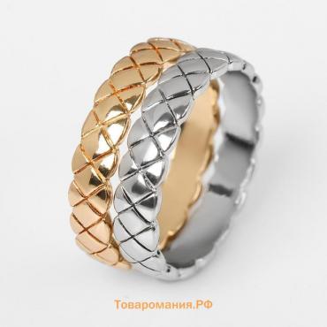 Кольцо "Узор" двойной, цвет золотисто-серебрянный, размер 17