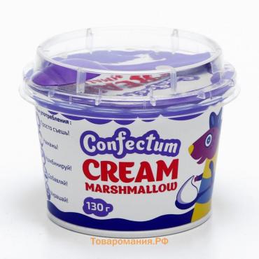 Кремовый зефир Confectum Cream, 130 г