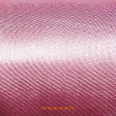 Ткань атлас однотонный розовый, ширина 150 см