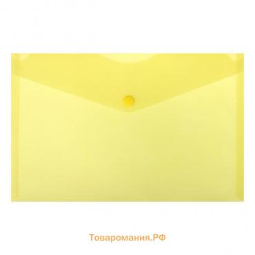 Папка-конверт на кнопке А5, 150 мкм, Calligrata, жёлтая