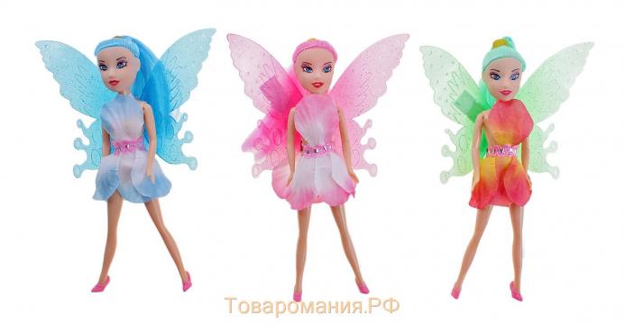 Кукла бабочка «Регина», МИКС