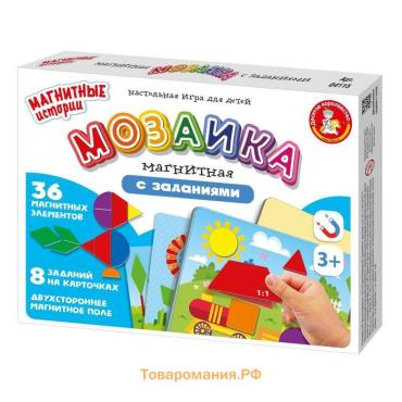 Магнитная игра «Мозаика магнитная с заданиями»