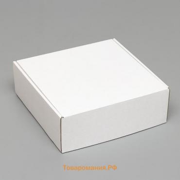 Коробка самосборная, белая, 27,5 х 26 х 9,5 см