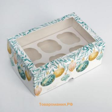 Коробка для капкейков  «Новогодние сладости»  17 х 25 х 10см