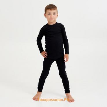 Термобельё детское (лонгслив, леггинсы) цвет чёрный, рост 128 см