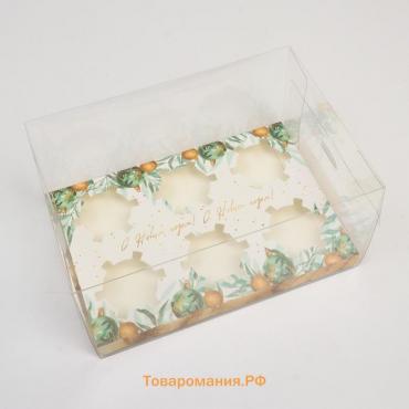 Коробка для капкейка «Мрамор», 23 × 16 × 11.5 см