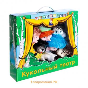 Кукольный театр «Буратино»