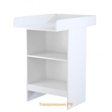 Комод пеленальный детский Polini kids Simple 1260, белый