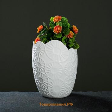 Фигурное кашпо-ваза «Цветы», 0,7л/ 14х9см    белое