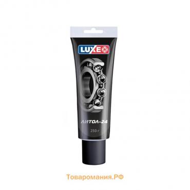 Литол 24 Luxe, тюбик, 250 г