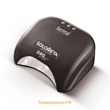 Лампа для гель - лака Solomeya LED 54G ULTRA, 18 Вт, профессиональная, сенсорная