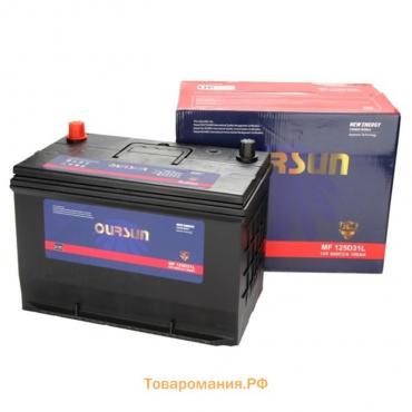 Автомобильный аккумулятор OURSUN JIS MF 125D31L, 100 Ah, 800 A, 305x172x222, обратная полярность